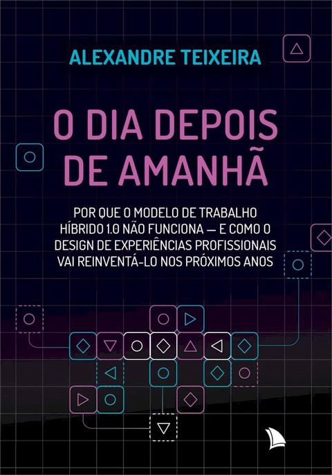 O dia depois de amanh&atilde;(Kobo/電子書)