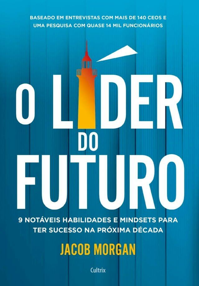  O líder do futuro (resumo)(Kobo/電子書)