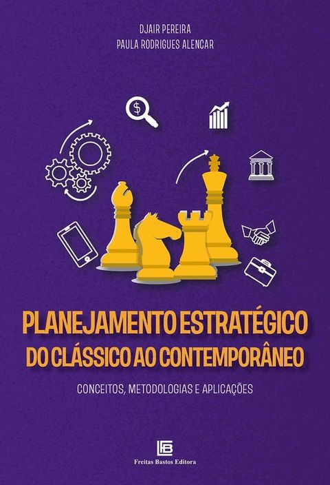 Planejamento Estratégico(Kobo/電子書)