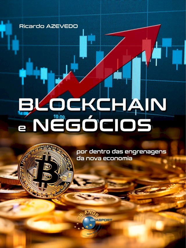  Blockchain e Negócios(Kobo/電子書)