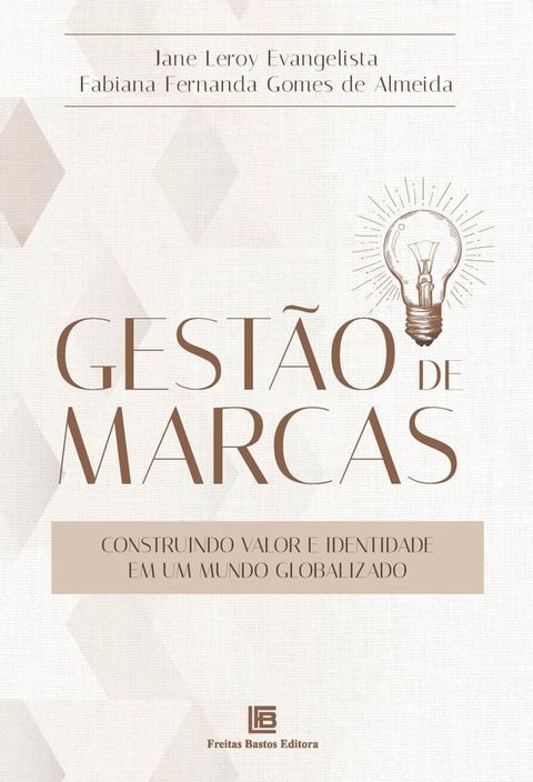 Gest&atilde;o de Marcas(Kobo/電子書)