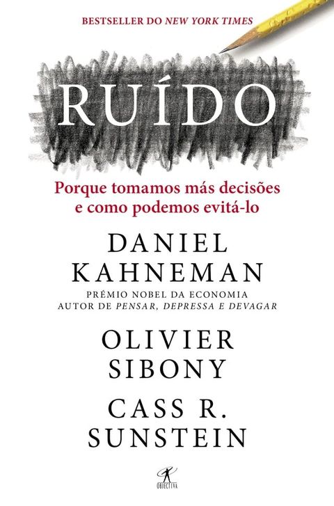 Ruído(Kobo/電子書)