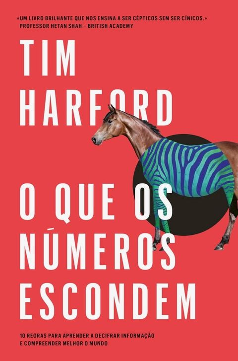 O que os n&uacute;meros escondem(Kobo/電子書)