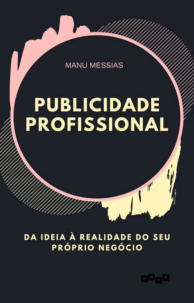  Publicidade Profissional(Kobo/電子書)