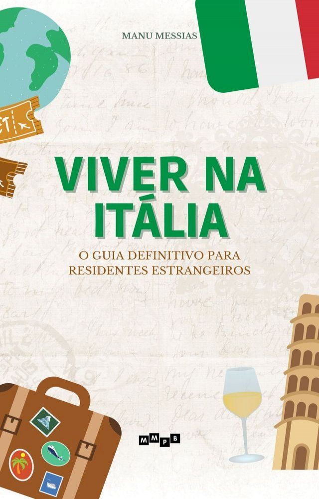  Viver na Itália(Kobo/電子書)