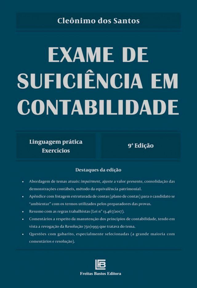  Exame de Suficiência em Contabilidade(Kobo/電子書)