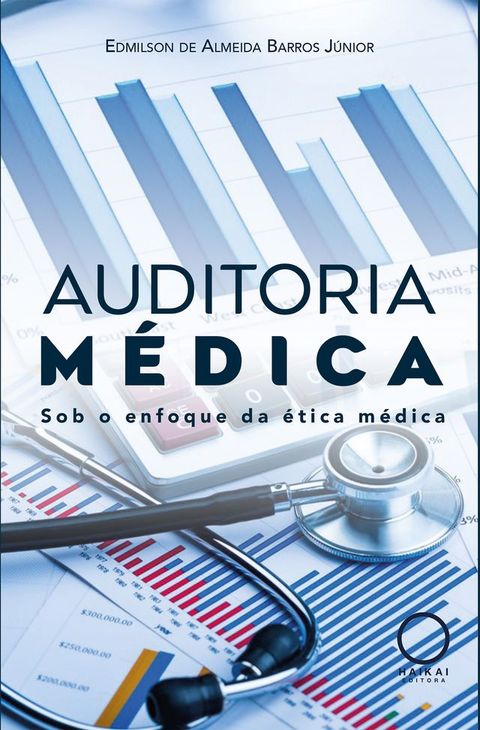 Auditoria Médica:(Kobo/電子書)