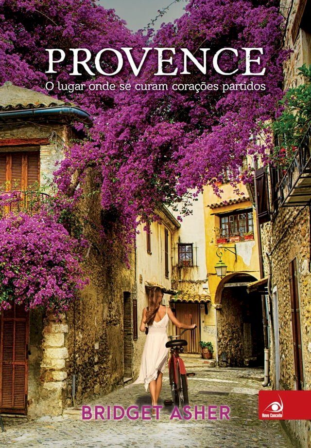  Provence(Kobo/電子書)