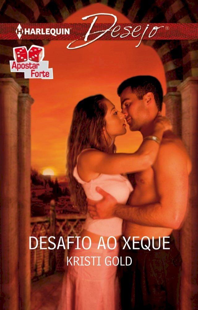  Desafio ao xeque(Kobo/電子書)