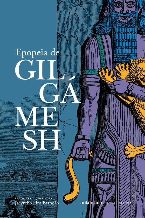 Epopeia de Gilgámesh(Kobo/電子書)