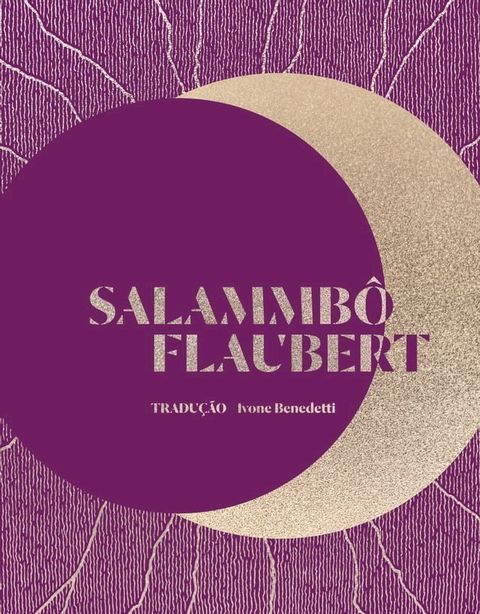 Salammbô(Kobo/電子書)