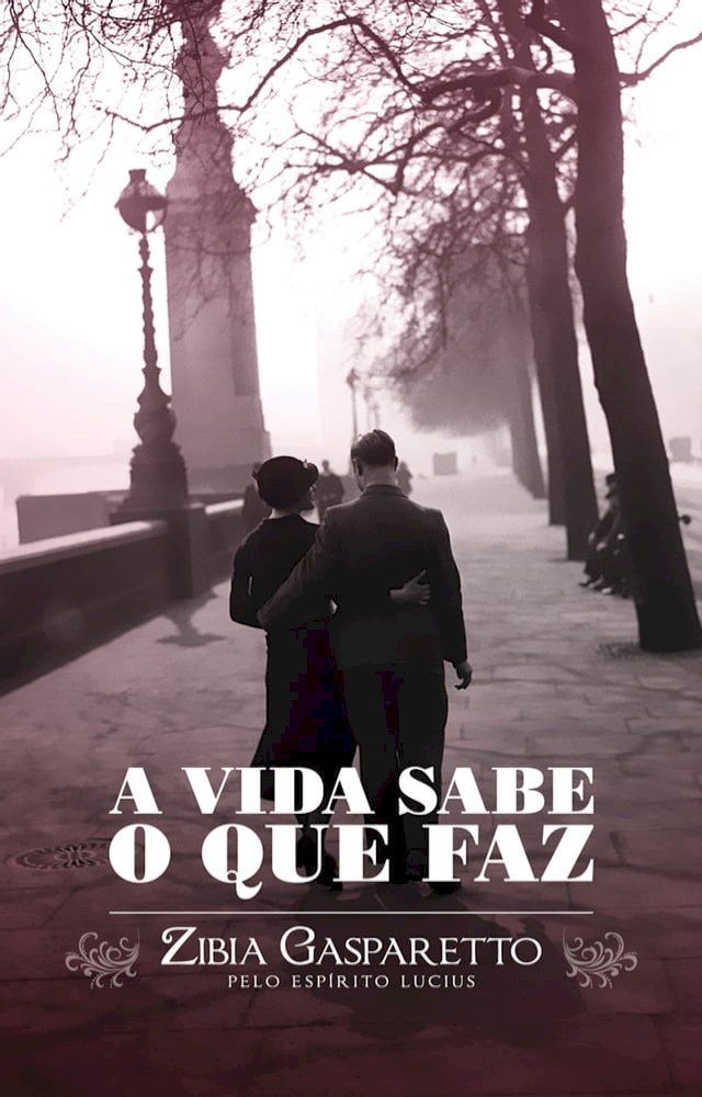  A vida sabe o que faz(Kobo/電子書)