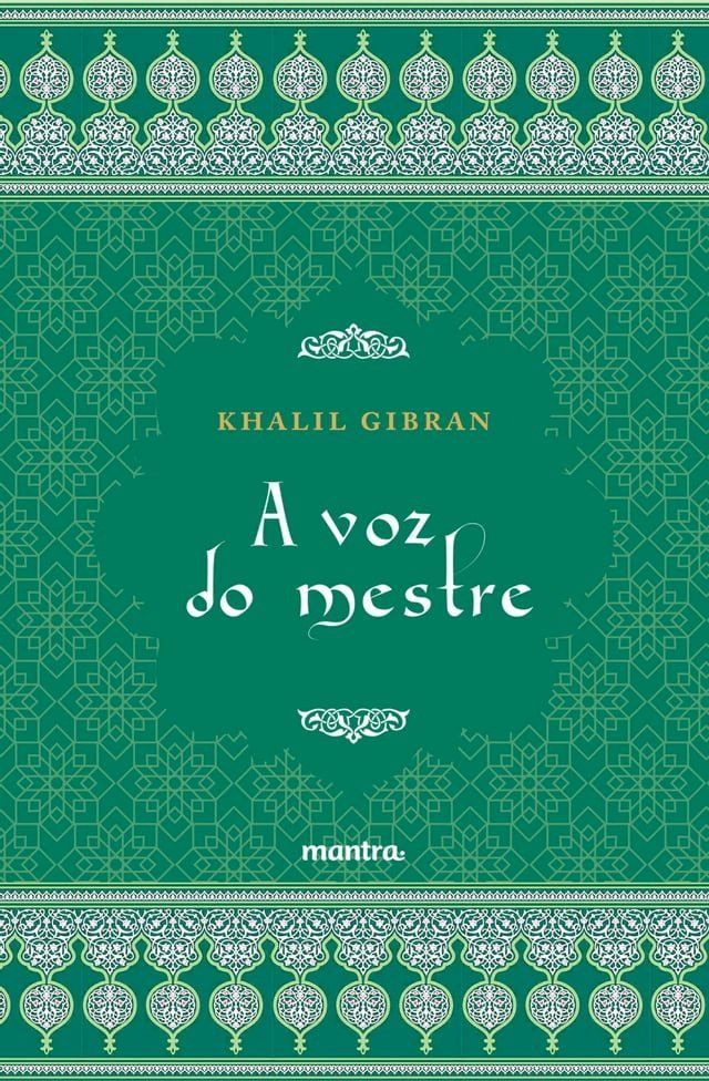  A voz do mestre(Kobo/電子書)