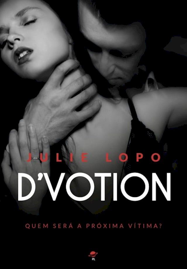  D'votion(Kobo/電子書)