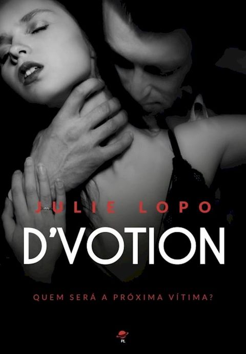 D'votion(Kobo/電子書)