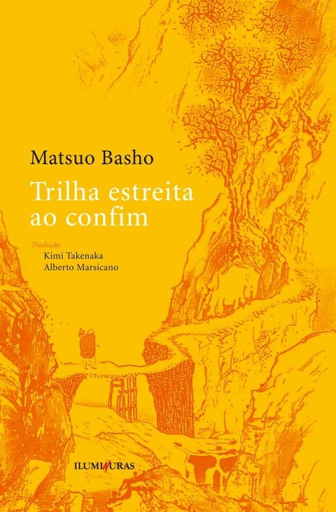 Trilha estreita ao confim(Kobo/電子書)