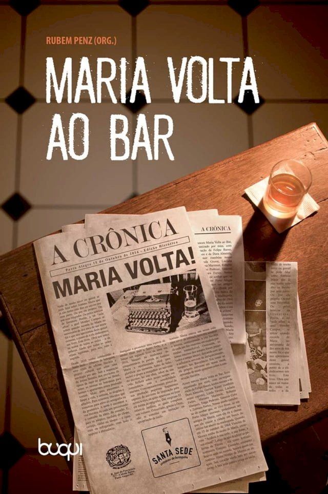  Maria Volta ao Bar(Kobo/電子書)