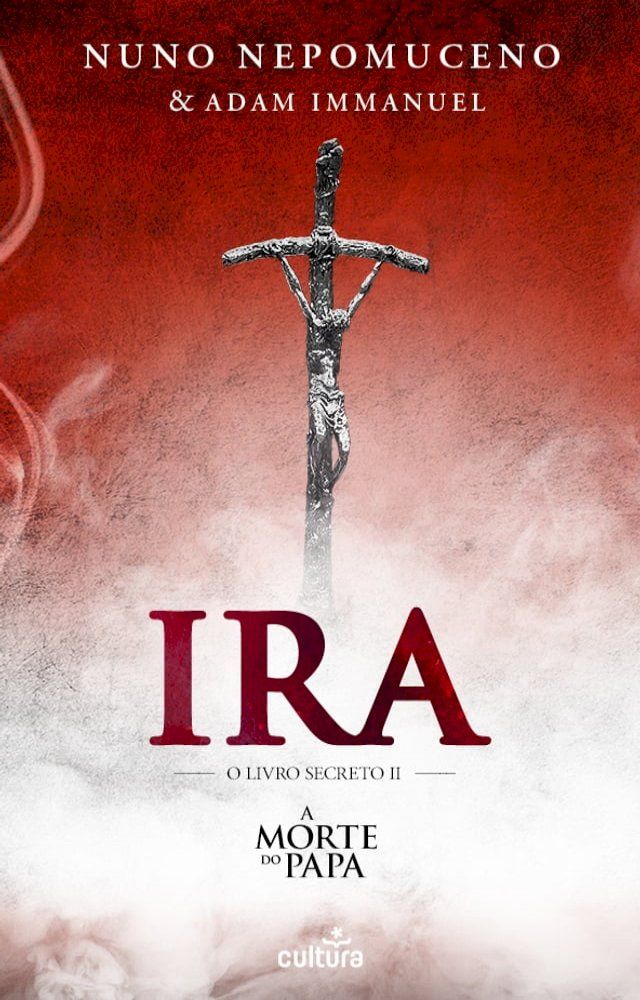  Ira(Kobo/電子書)