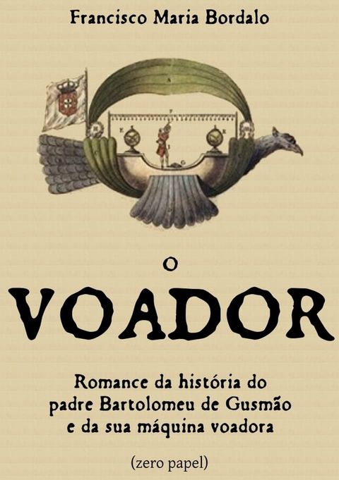 O voador(Kobo/電子書)