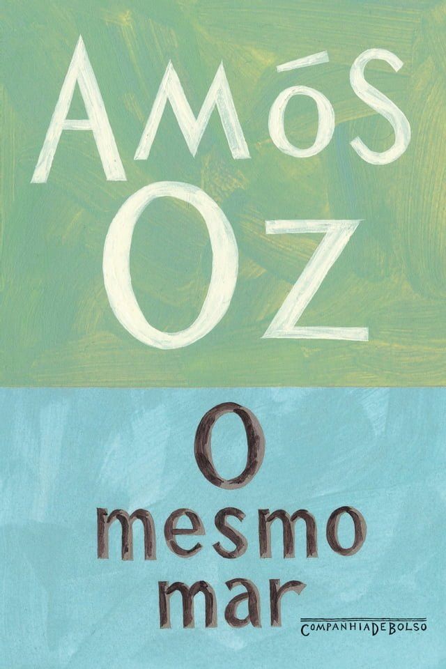  O mesmo mar(Kobo/電子書)