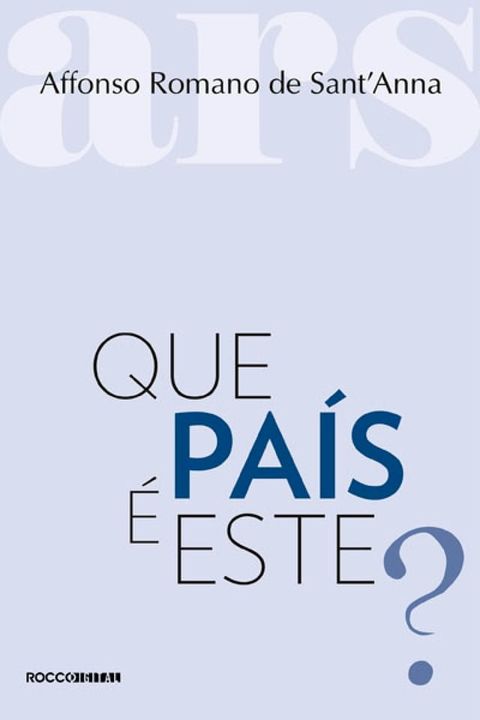 Que Pa&iacute;s &eacute; Este?(Kobo/電子書)