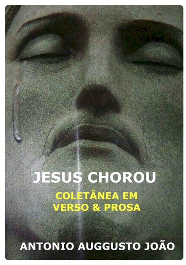  Jesus Chorou(Kobo/電子書)