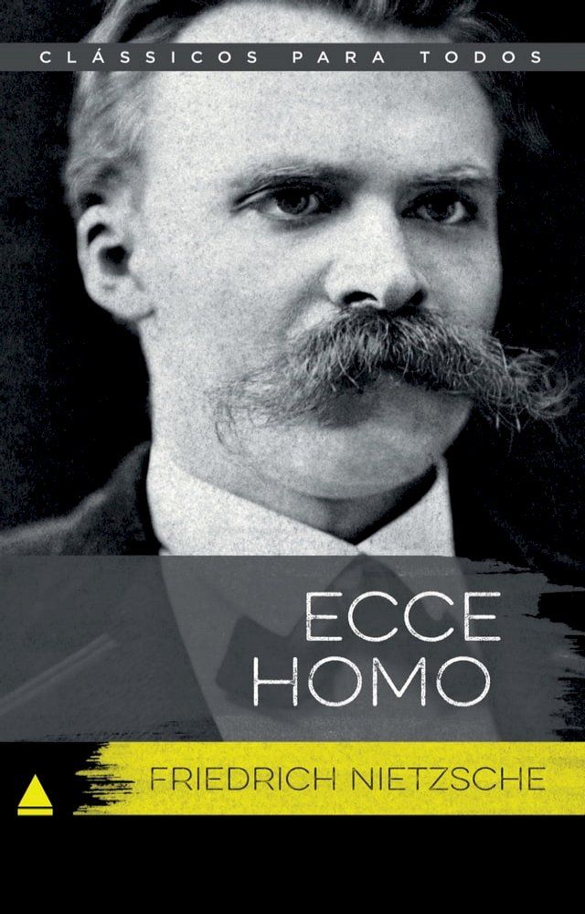  Ecce Homo(Kobo/電子書)