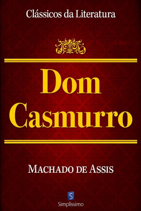 Dom Casmurro(Kobo/電子書)