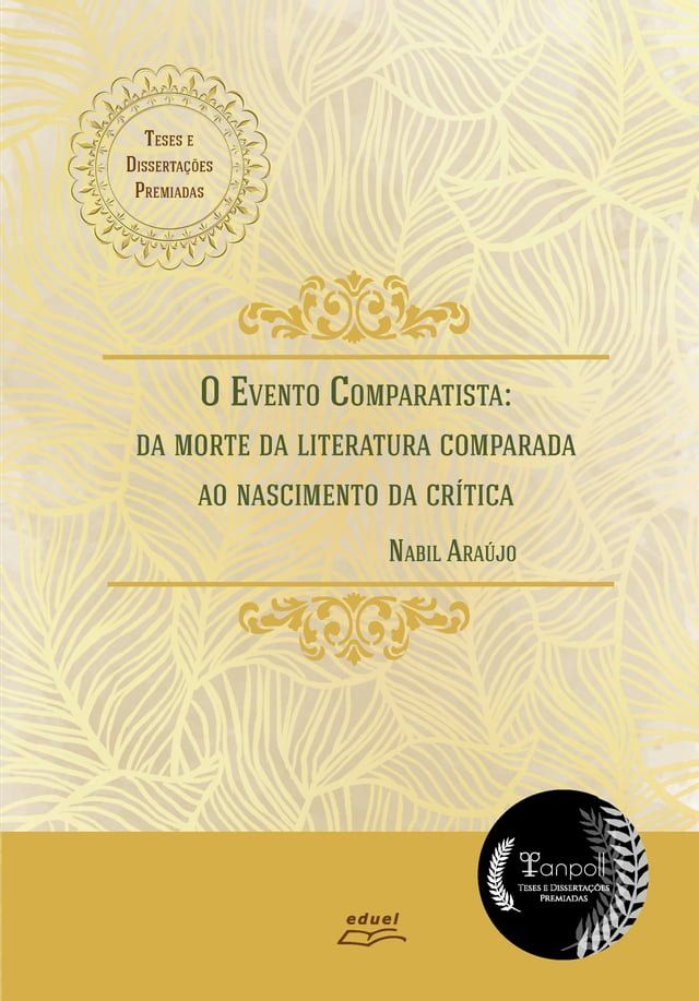  O evento comparatista(Kobo/電子書)