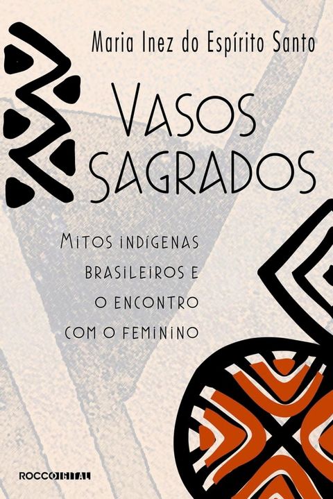 Vasos sagrados(Kobo/電子書)