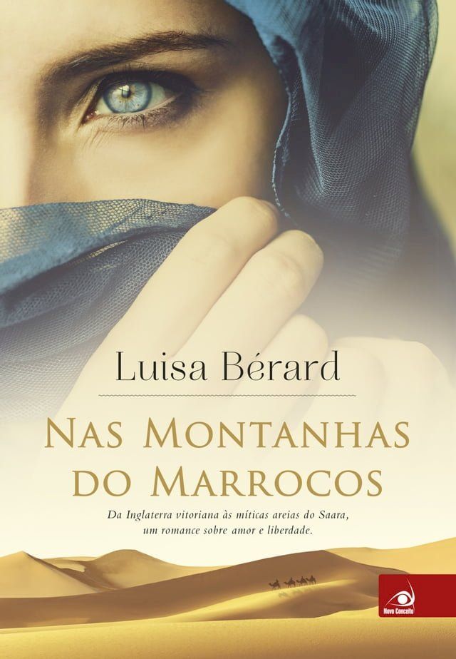  Nas montanhas do Marrocos(Kobo/電子書)