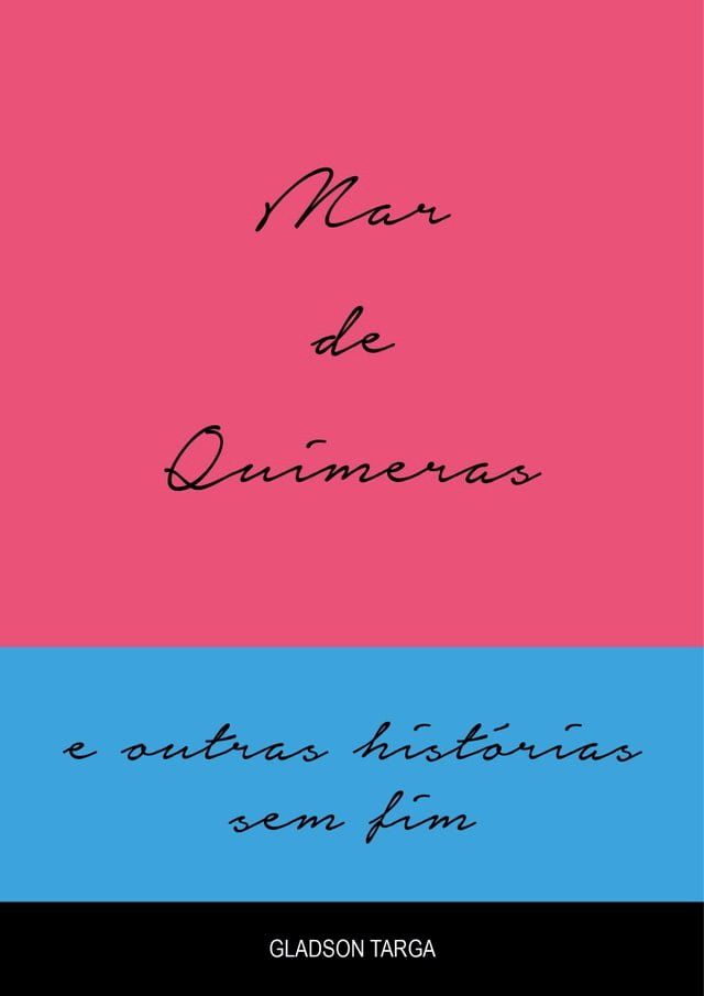  Mar de quimeras(Kobo/電子書)