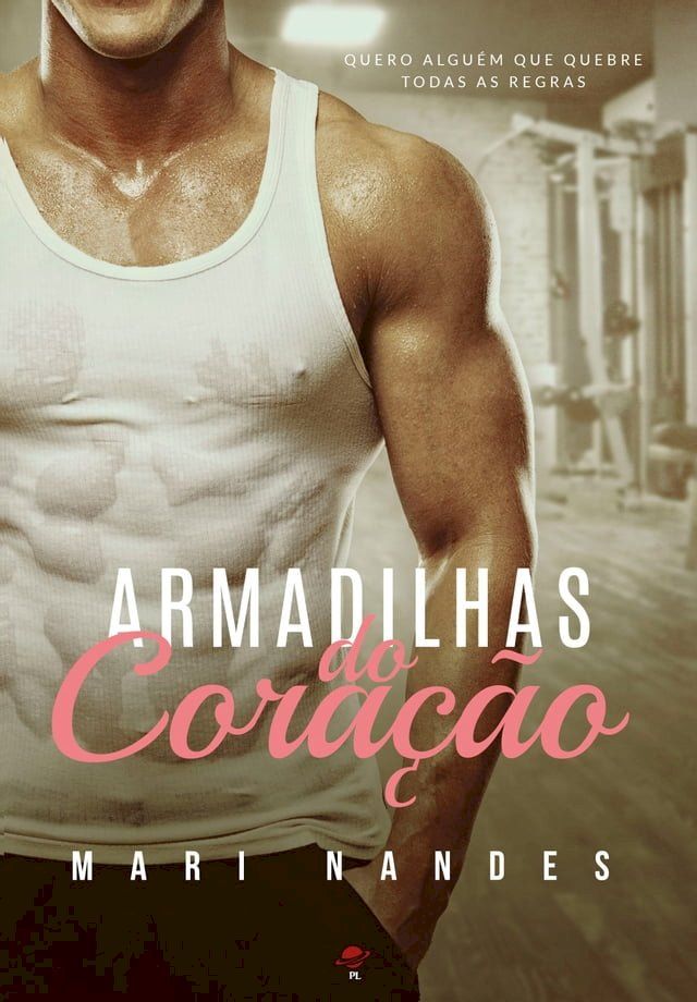  Armadilhas do coração(Kobo/電子書)