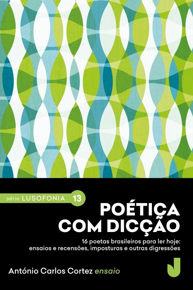  Poética com dicção(Kobo/電子書)