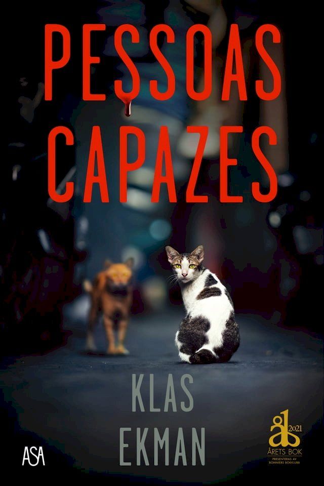  Pessoas Capazes(Kobo/電子書)