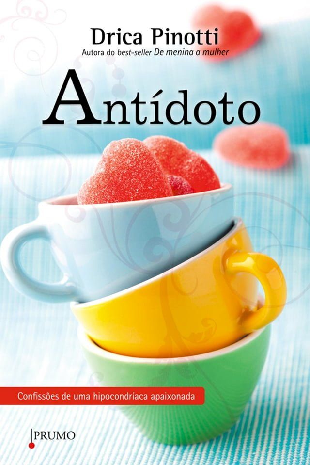  Ant&iacute;doto(Kobo/電子書)