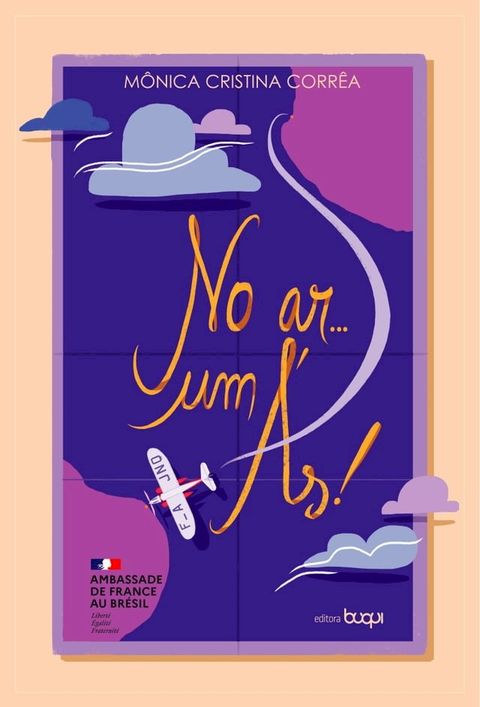 No ar um Ás!(Kobo/電子書)