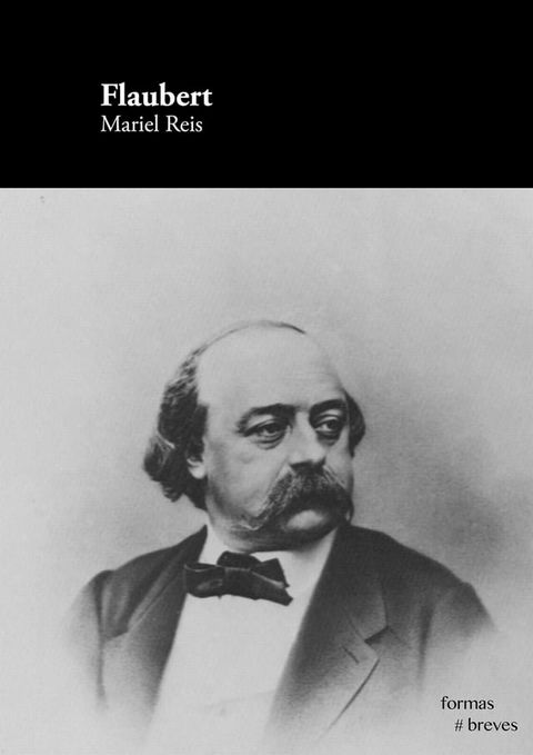 Flaubert(Kobo/電子書)