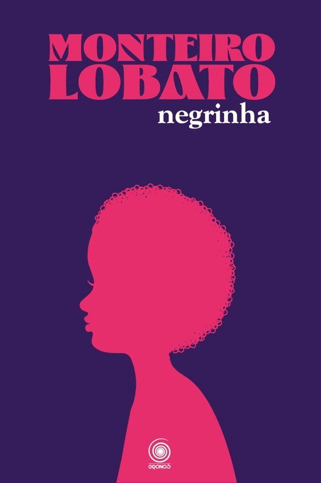  Negrinha(Kobo/電子書)