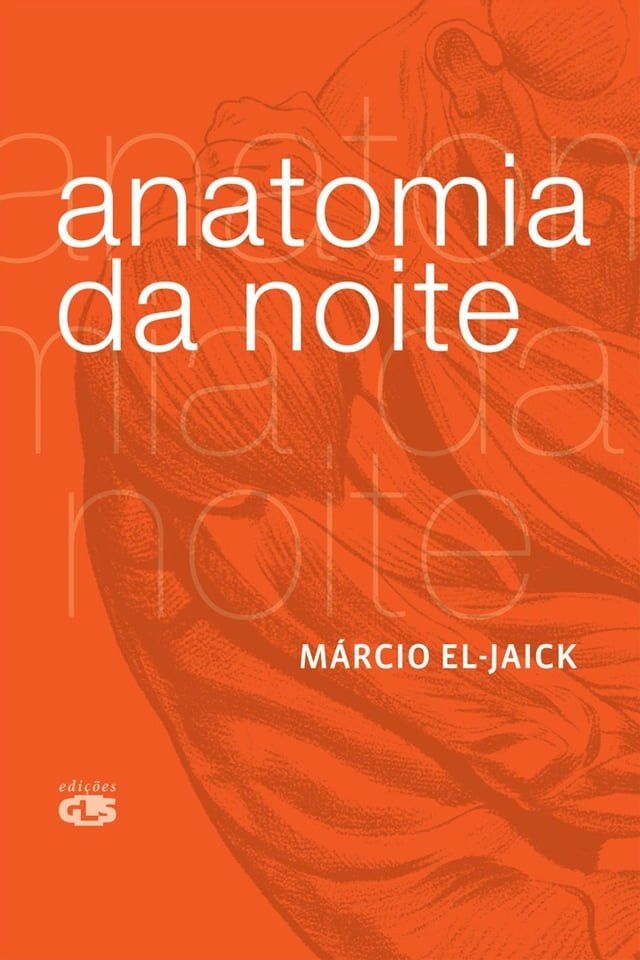  Anatomia da noite(Kobo/電子書)