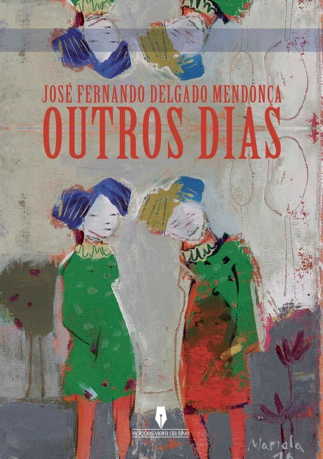  OUTROS DIAS(Kobo/電子書)