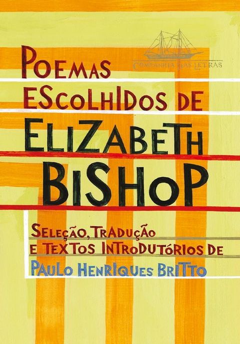 Poemas escolhidos(Kobo/電子書)