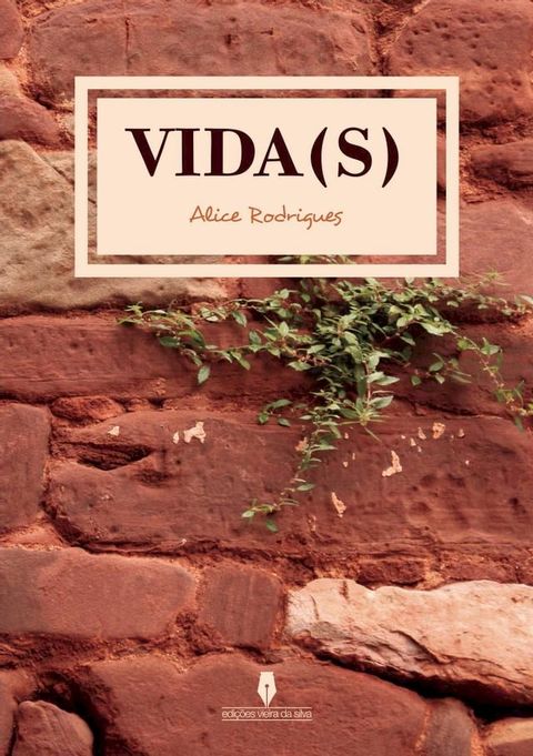 VIDA(S)(Kobo/電子書)