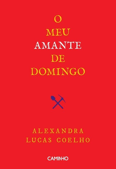 O Meu Amante de Domingo(Kobo/電子書)