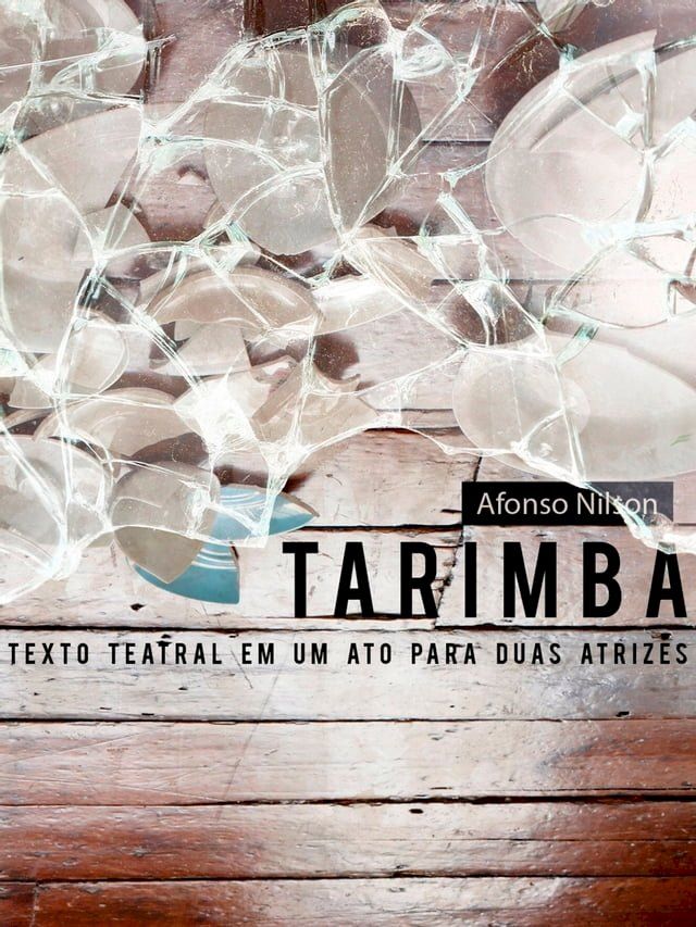  Tarimba(Kobo/電子書)