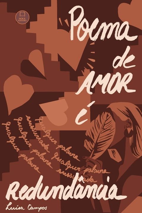 Poema de amor é redundância(Kobo/電子書)