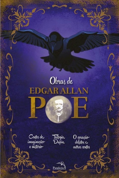 Box - Obras de Edgar Allan Poe(Kobo/電子書)