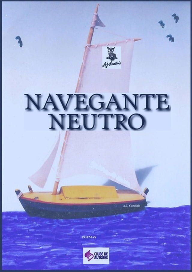  Navegante Neutro(Kobo/電子書)