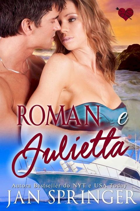 Roman e Julietta(Kobo/電子書)