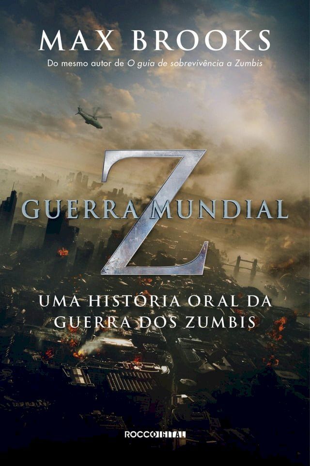  Guerra Mundial Z(Kobo/電子書)